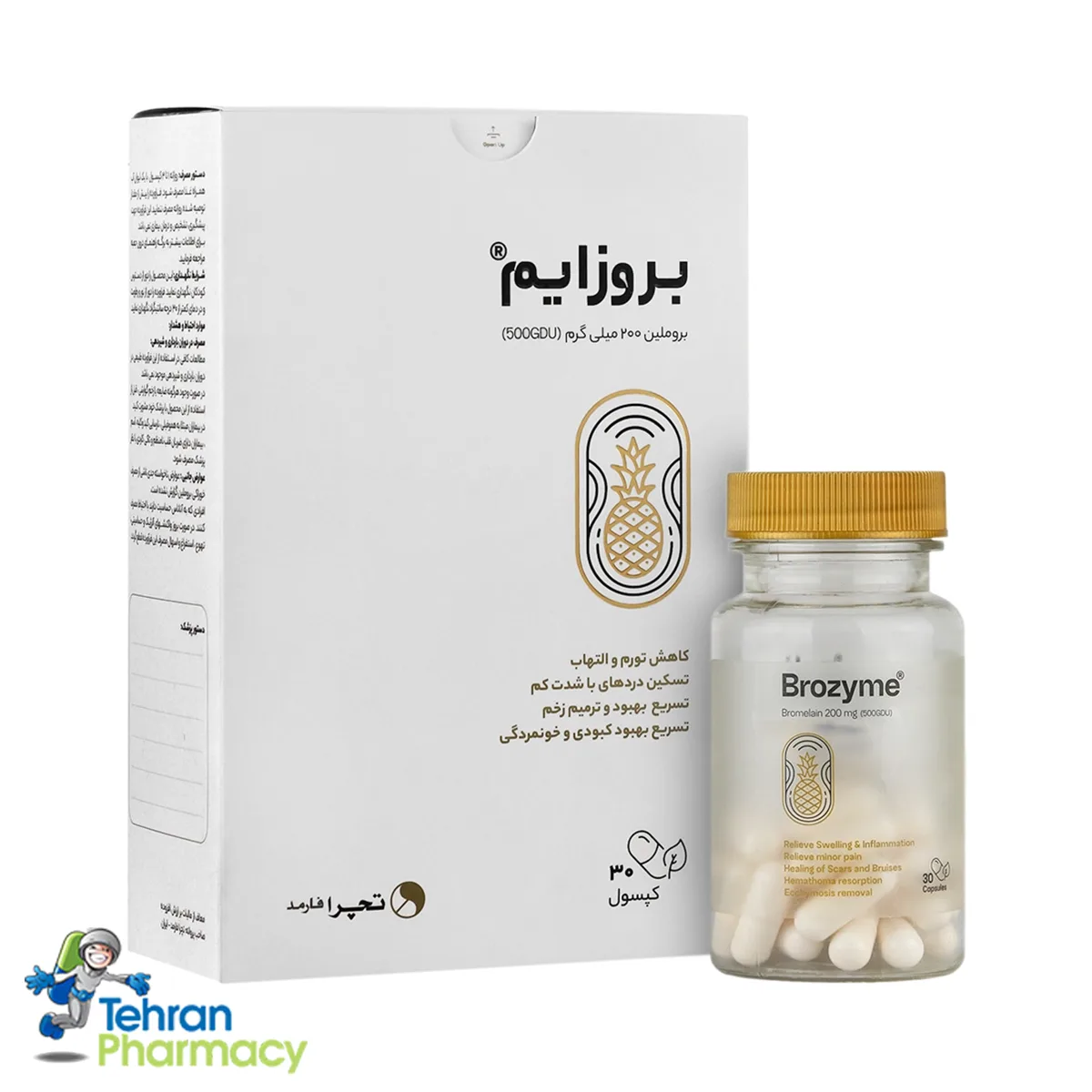 کپسول بروزایم تچرا فارمد